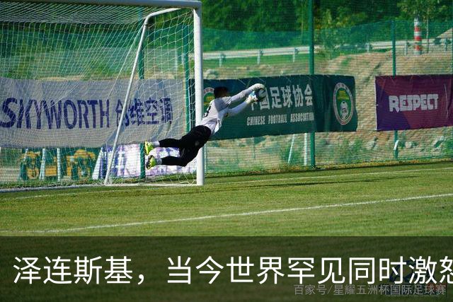 泽连斯基，当今世界罕见同时激怒普京与特朗普两大巨头的人！乌军1115架无人机突袭俄罗斯，从圣彼得堡一直到列宁格勒全部拉响防空警报！